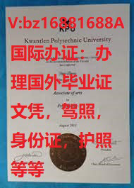 ���ô�������������ѧ�°��ҵ֤����jpg