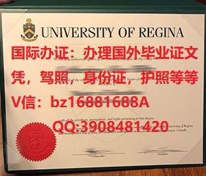 ���ô�����ɴ�ѧ��ҵ֤��ƾ����jpg