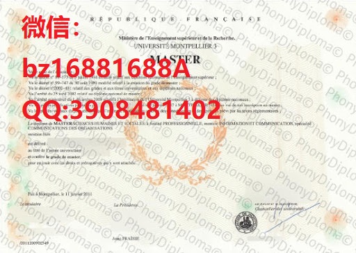 �����������ѧ��ҵ֤��ƾ���� .jpg