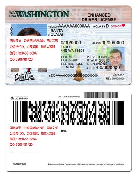 ������ʢ�ټ��ա���ʻ֤