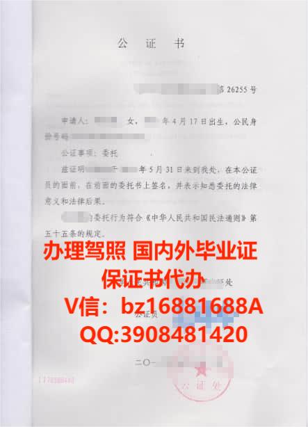 ί�й�֤��.jpg